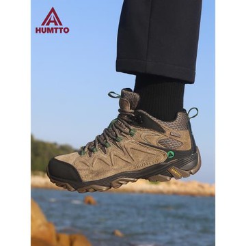 悍途登山鞋男防水防滑戶外運動鞋女真皮耐磨輕便旅游徒步爬山男鞋