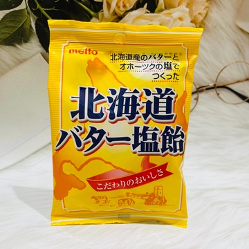 日本 Meito 名糖 北海道奶油海鹽糖 55g 奶油鹽糖 鹽牛奶糖 使用北海道產奶油