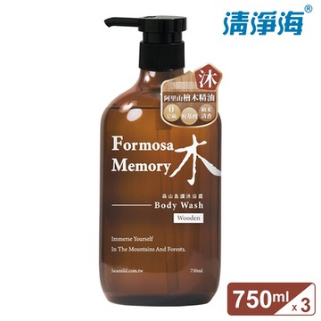 清淨海 森山島讀沐浴露-木 750mlx3入