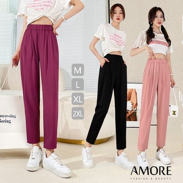 【Amore】日韓高腰垂順感九分哈倫褲