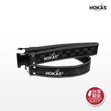 【HOKAS】黑色格紋腰帶-長款 (工具腰帶 園藝剪刀套 收納套 工具袋 工具套 腰包 加厚帆布 水電腰包)
