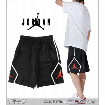 ジョーダン バスパン ハーフパンツ ジャージ JORDAN バスケットパンツ 