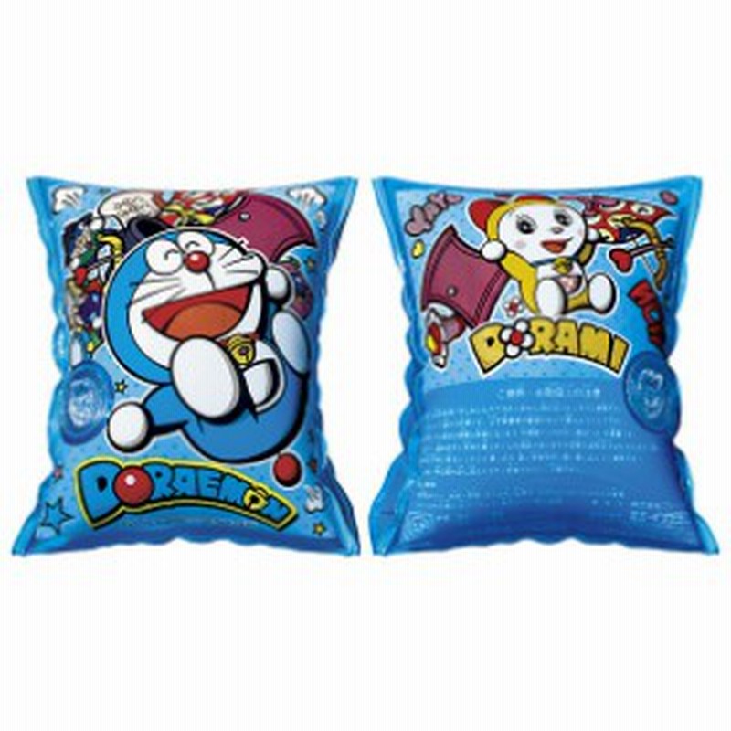 アームリング 子供 腕用 浮き輪 ドラえもん アームヘルパー アームフロート 腕 うきわ ウキワ プール 水泳 練習 補助 子供用 男の子 女の 通販 Lineポイント最大1 0 Get Lineショッピング