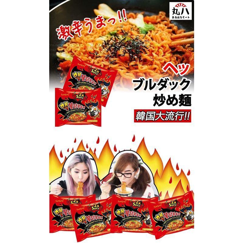 三養 ブルダック炒め麺 激辛2倍 X 40個(1BOX)