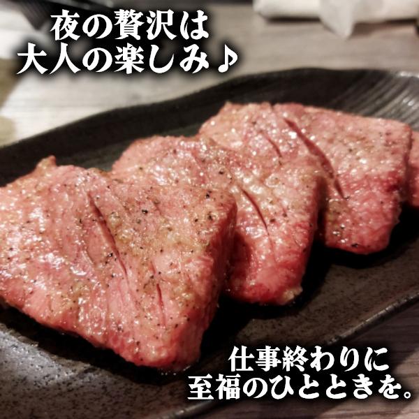 牛タン 訳あり 厚切り スライス 10mm 250g×8p 2kg 送料無 焼肉 プレゼント 冷凍 ギフト 極厚 高級 希少部位 贈り物 タン塩 肉