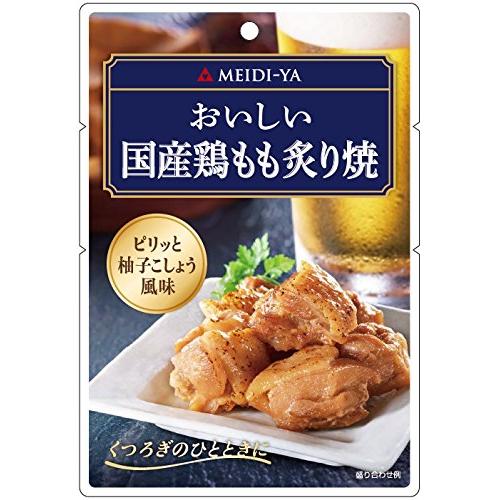 明治屋 おいしい国産鶏もも炙り焼 50g×3袋