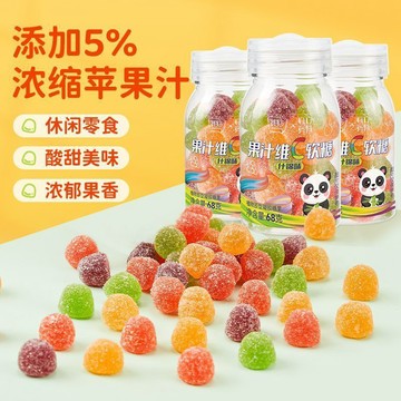 熱賣糖果甄選🚀其妙罐裝果汁維C軟糖什錦味水果糖果味糖橡皮糖酸q童年糖果小零食