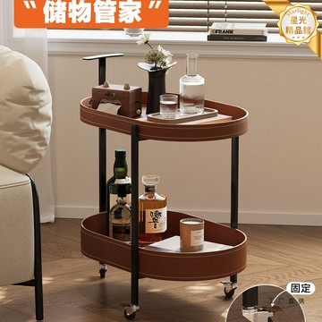 【復古移動收納】沙發邊幾 小推車 茶几 邊桌 置物架 零食車 中古風設計 馬鞍皮桌面 萬向滑輪 客廳臥室多功能