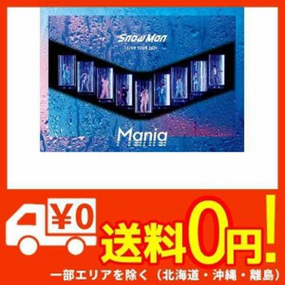 DVD/Snow Man LIVE TOUR 2021 Mania Snow Man 通販 LINEポイント最大 