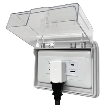 U-mop 插座開關防滴蓋板 有孔蓋 台灣製  1個