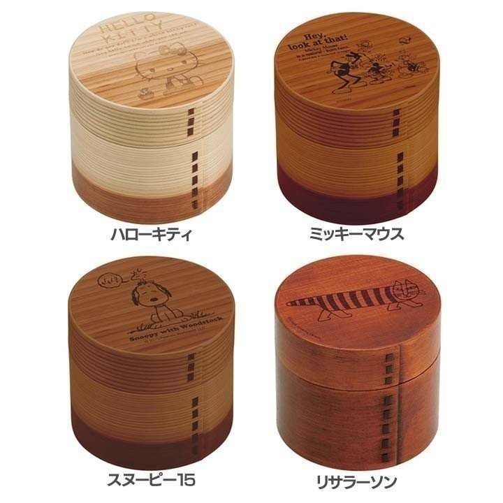 曲げわっぱ わっぱ弁当箱 弁当箱 2段 二段 おしゃれ 子供 かわいい 