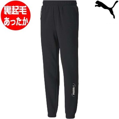 スウェットパンツ メンズ プーマ Puma ジャージパンツ 01 ウォーキング ジョギング 部屋着 通販 Lineポイント最大get Lineショッピング