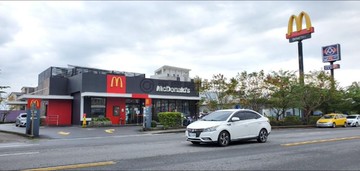 中0181923宜蘭頭城蘭陽博物館烏石港三角窗建地｜宜蘭縣頭城鎮烏石港段