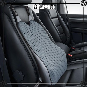 車內腰靠車用靠墊車座椅護腰墊透氣四季支撐辦公記憶背靠墊 可開發票✔Car Supplies 🚗臺灣出貨🚗