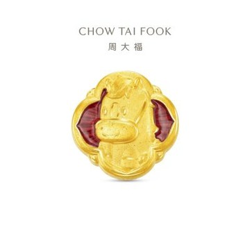 馬年生肖 鎏彩花型轉運珠 黃金串珠