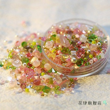 DIY混色組合貝殼冰晶超仙氣指甲偏光碎鉆裝飾鉆美甲飾品裝貼