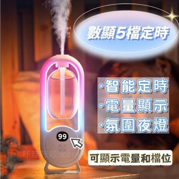 （爆款熱賣）（國際精品）現貨 脊椎舒緩按摩器 背部舒緩 背部按摩 後背按摩 脊椎紓緩 脊椎舒展