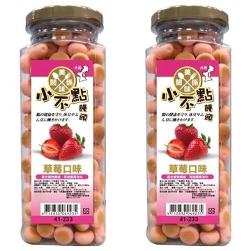 美味關係 小不點饅頭  草莓口味  160g  2罐