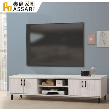 ASSARI-花蝶6尺岩板電視櫃(寬181x深41x高47cm)