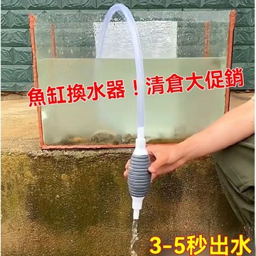 大流量抽油器大吸力手動吸油器抽油抽水抽酒汽車加尿素抽油神器FJ1H