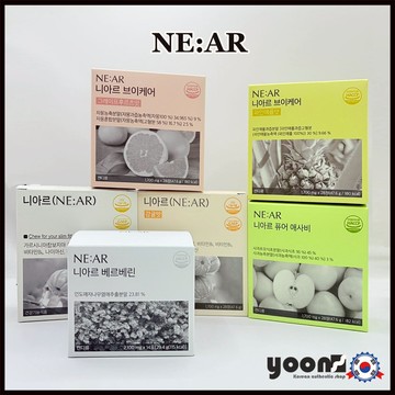 [NE:AR] V-Care 刮痧糖/蘋果醋/藤黃糖_來自韓國