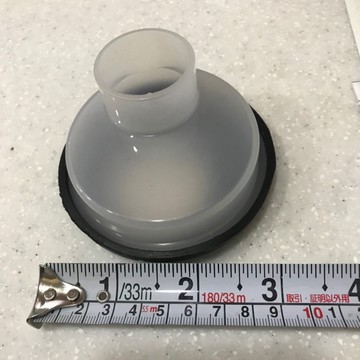 【麗室衛浴】 小便斗移位管 PVC材質 可移位3-5CM