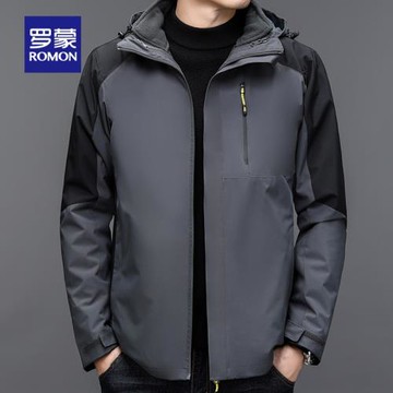 羅蒙新款沖鋒衣戶外外套男士春秋季加厚運動服三合一連帽防風夾克