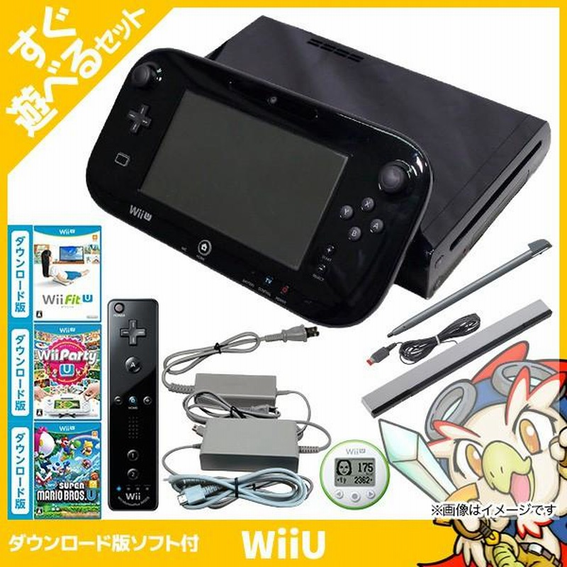 限定品 WIIU WIIU ファミリー U WII プレミアムセット JUST WII DANCE ファミリー FIT FIT プレミアムセット U  JUST DANCE