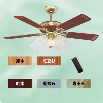 【MIT台製-DC直流變頻】52吋經典款燈泡式吊扇燈 F28-135、136、137、138、139