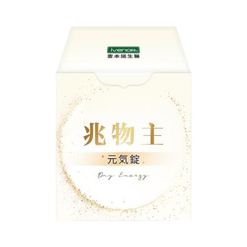 IVENOR壹本諾生醫兆物主元氣活力組