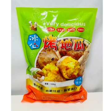 【億明食品】冷凍冰烤地瓜 1kg｜冰心烤地瓜｜香甜綿密，冰烤雙重口感｜即食便利，退冰即享美味