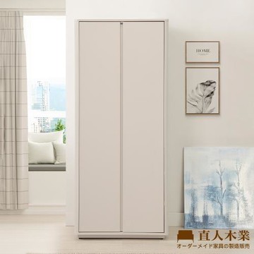 【直人木業】莫蘭迪奶油雲朵雙吊開門衣櫃80公分