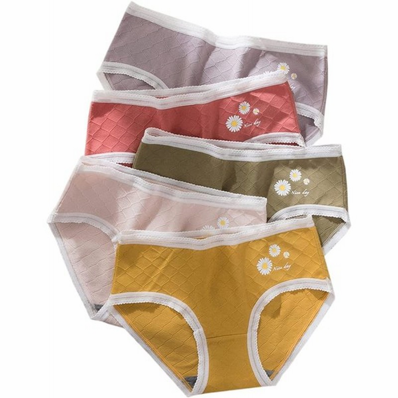 ショーツ レディース 綿 セット レギュラーショーツ 下着 女性 ショーツ 女性下着 女性美形ショーツ 大きいサイズ パンツ 高通気性 伸縮性 抗菌 通販 Lineポイント最大0 5 Get Lineショッピング