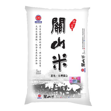 【蝦皮直營】三好米 關山米(5kg) 真空包裝