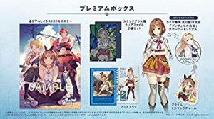 (未使用・未開封品)ライザのアトリエ ~常闇の女王と秘密の隠れ家