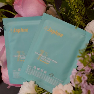 Japhne超彈保濕1%玻尿酸面膜 (5片)