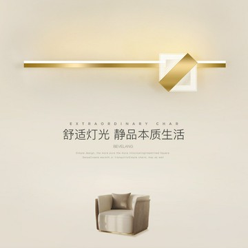 鏡前燈衛生間梳妝臺化妝燈北歐洗手間浴室簡約現代家用金色鏡櫃燈