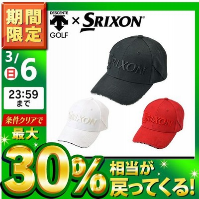 ゴルフキャップ おしゃれの通販 1 857件の検索結果 Lineショッピング