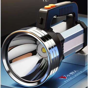 小野人強光應急手電可充電多功能USB輸出COB工作燈戶外手提探照燈