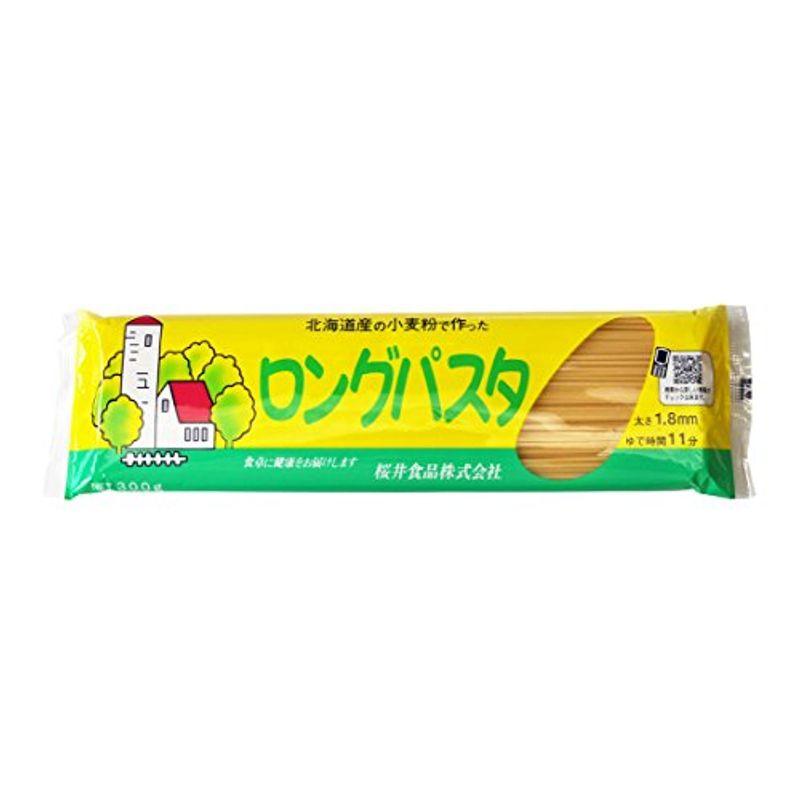 桜井食品 国内産ロングパスタ 300g×20袋