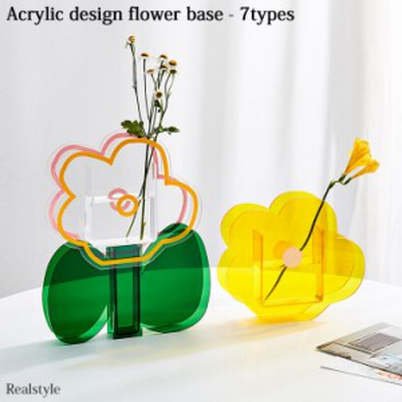 冬新作 フラワーベース アクリル おしゃれ 韓国 北欧 インテリア 雑貨 花瓶 かわいい 一輪挿し フラワー リーフ ディスプレイ 飾り 通販 Lineポイント最大1 0 Get Lineショッピング