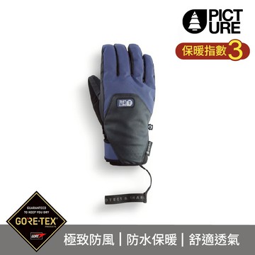 Picture GTX 男防水滑雪手套 Pioneer Gloves【深藍-黑/Patriot Blue】GT0189 (M-XL)