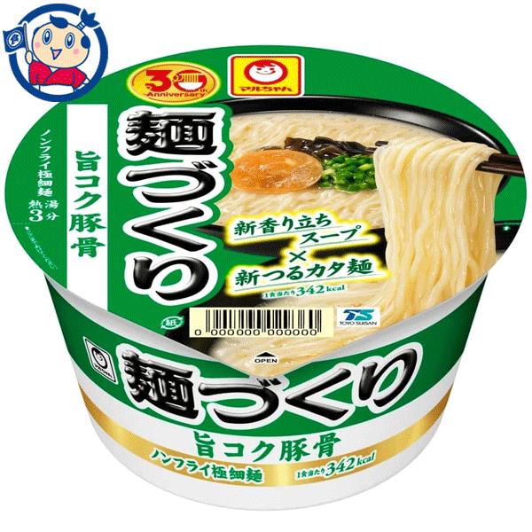 東洋水産 マルちゃん 麺づくり 旨コク豚骨 87g×12個入×2ケース 発売日：2022年9月5日