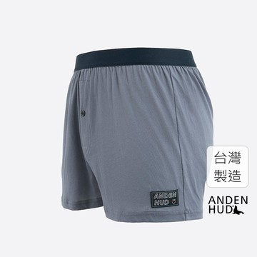 【Anden Hud】男款_Newtro Street．純棉寬鬆四角內褲(塵石藍-笑臉織標) 純棉台灣製