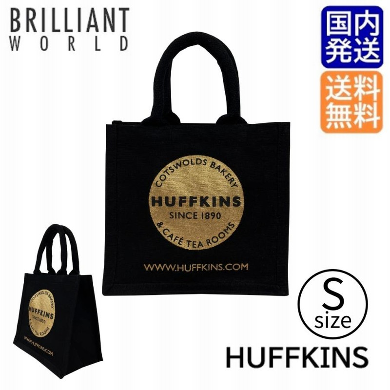 HUFFKINS ハフキンス Sサイズ リミテッドエディション ゴールド