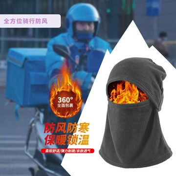 冬季保暖頭套女騎行電動車防風防寒面罩頭盔內膽滑雪圍脖一體帽子【Snowbelle優選】