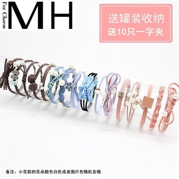 韓版加粗耐用皮圈發帶韓國頭繩簡約皮套成人黑色扎頭發橡皮筋女。