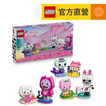 【LEGO樂高】Gabby's Dollhouse 11215 蓋比的積木版貓咪朋友(啟蒙玩具 蓋比的娃娃屋)