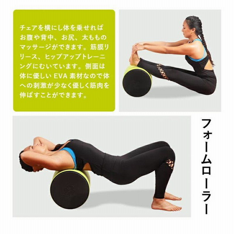 タイムセール！】 バランスワン フィットネスチェア ワブリー ライトグレー