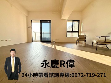 全新）德鑫ㄧ璟！無敵視野！大三+1房平車｜台中市北屯區北平路四段